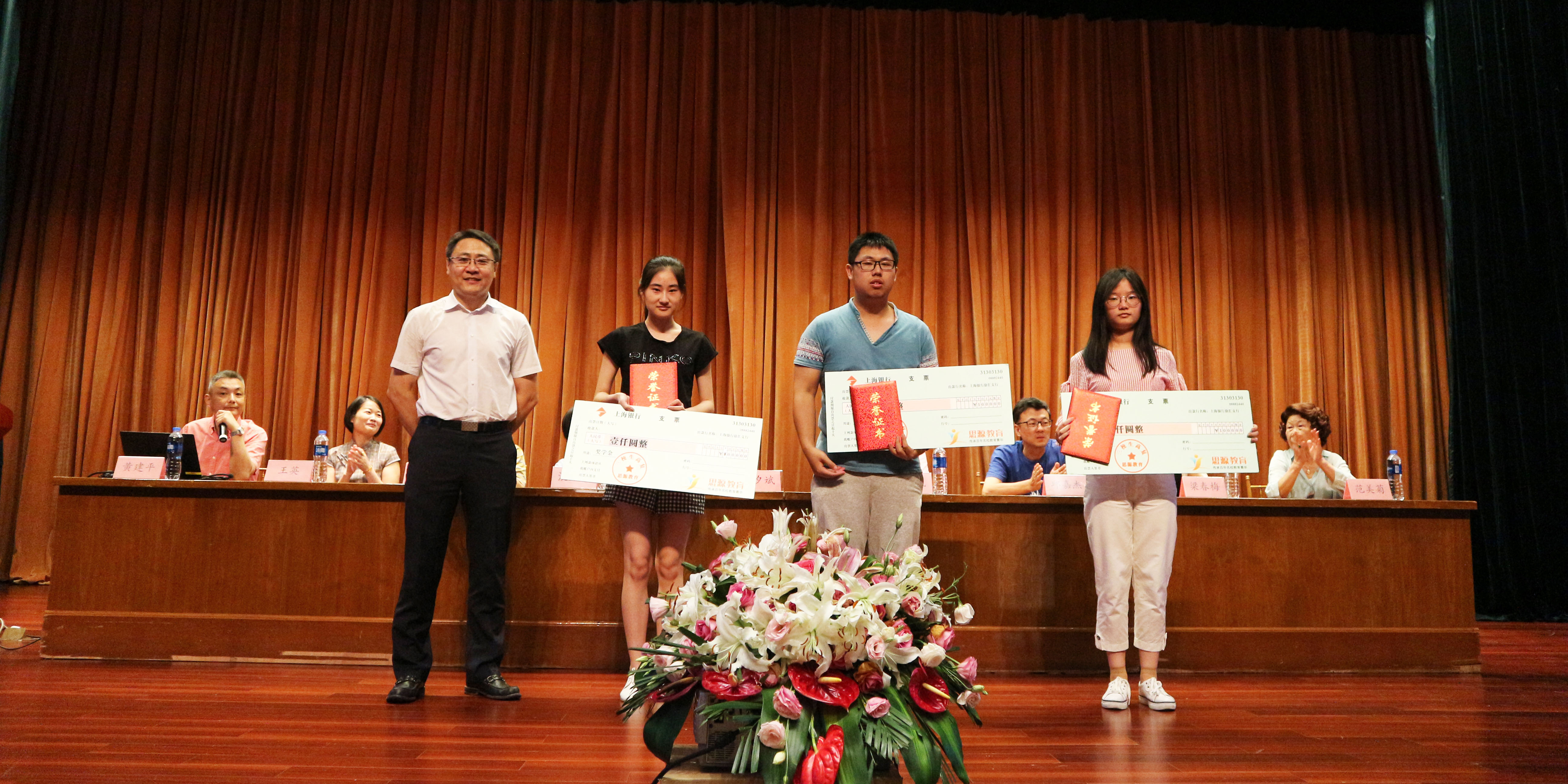 思源教育三校生輔導(dǎo)精彩剪影3