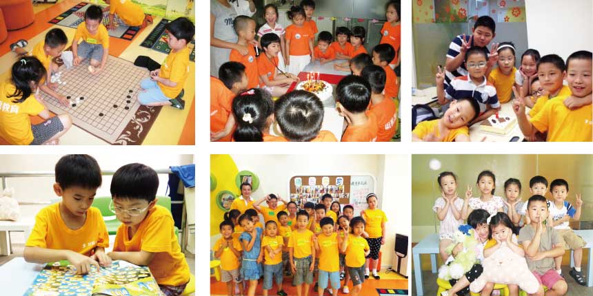 思源教育晚托班學(xué)生活動(dòng)精彩剪影1