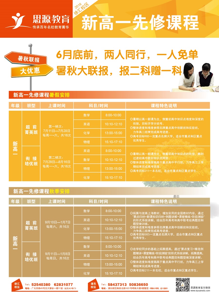 1464762437449818.jpg 1464762437449818.jpg