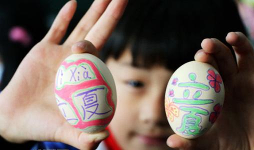 “感受傳統、感恩父母” 金橋少兒校區親子主題活動開啟