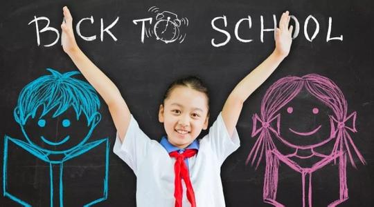 中考考完(新高一)暑假要補課嗎?有什么用?