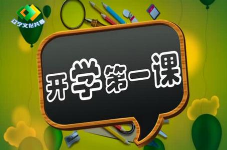 新高一必看：高中和初中到底有啥區別