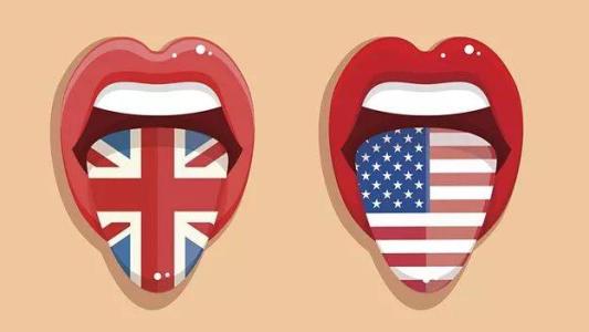 美式英語好還是英式英語好 孩子應該學哪個？