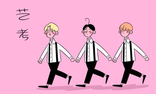 上海藝術生文化課價格怎么樣?