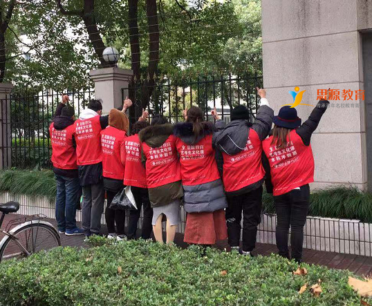 專家坐鎮，解讀藝考！思源教育藝考文化課高考講座周末開講