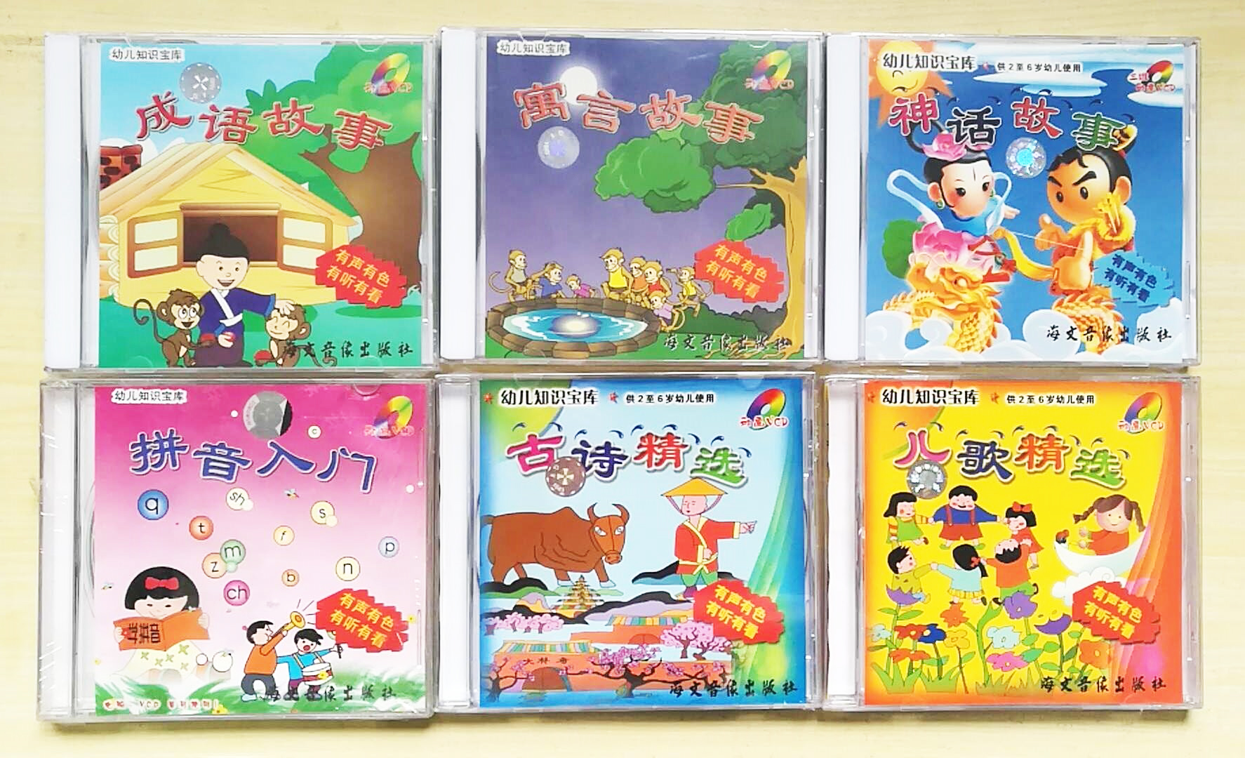 送書啦!思源教育開年福利 全年齡段皆可免費領取