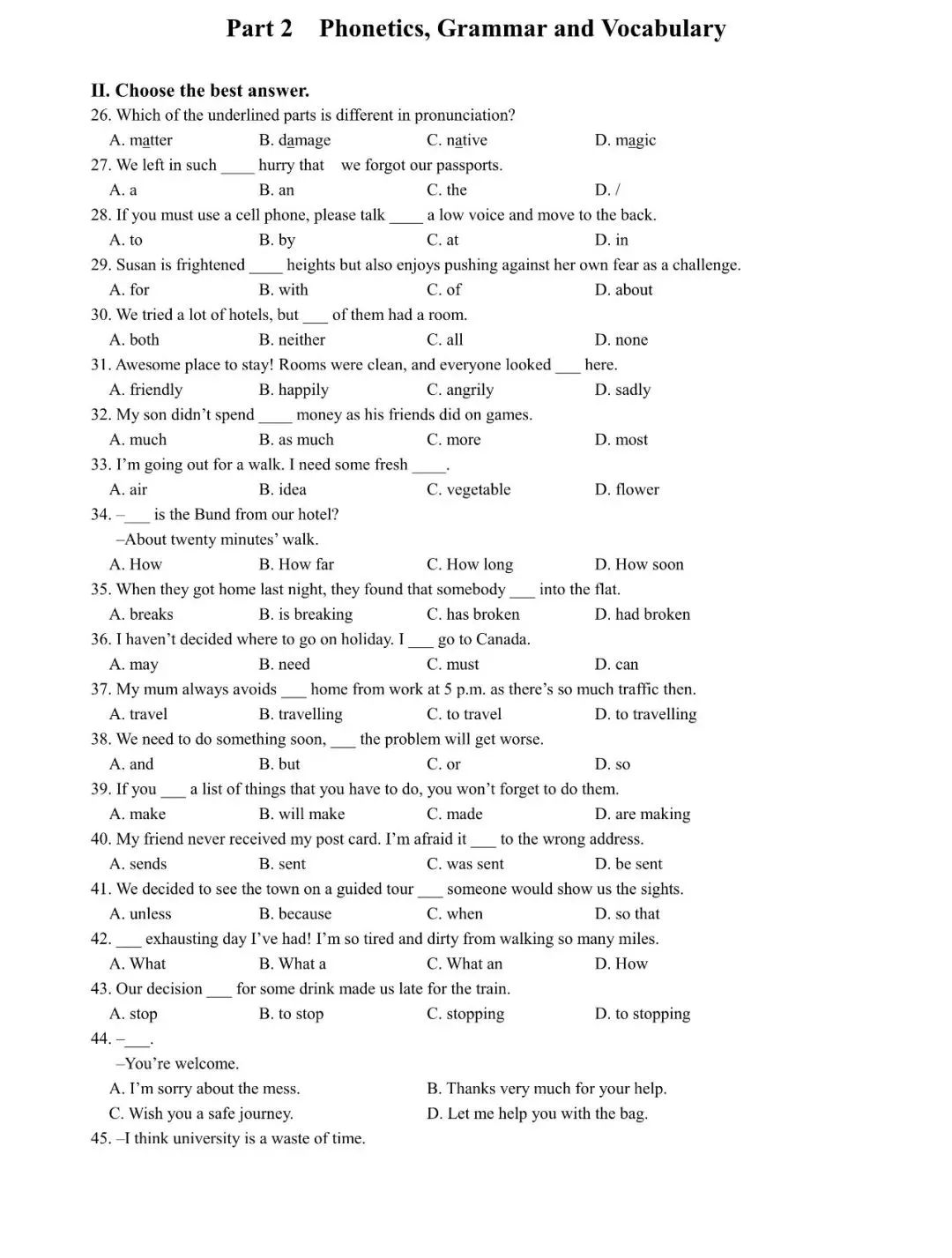 2019黃浦初三二模英語卷+答案