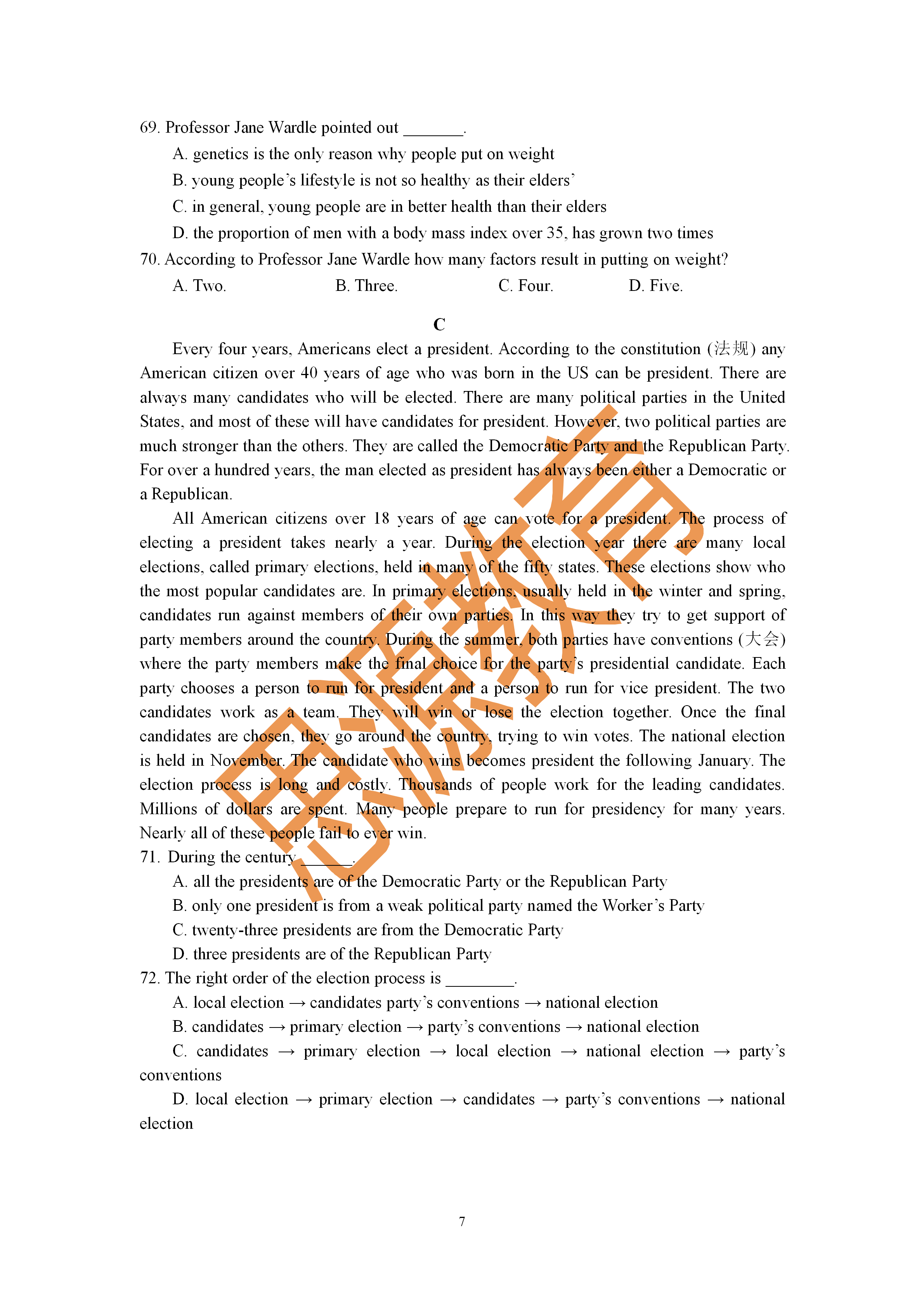 2020屆三校生秋季班英語周測(二)試卷解析