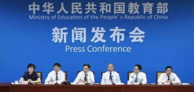 2020高考內容變難，考試中心命題組，首次公布9科復習方向！