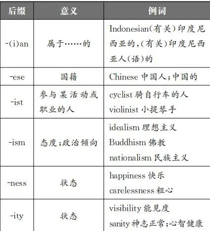 QQ截圖20230628143130.jpg 圖片