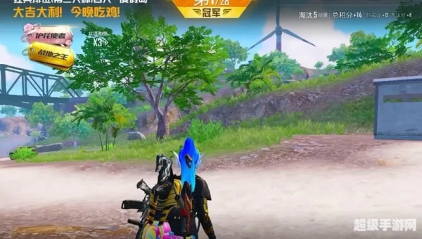 绝地求生和平精英