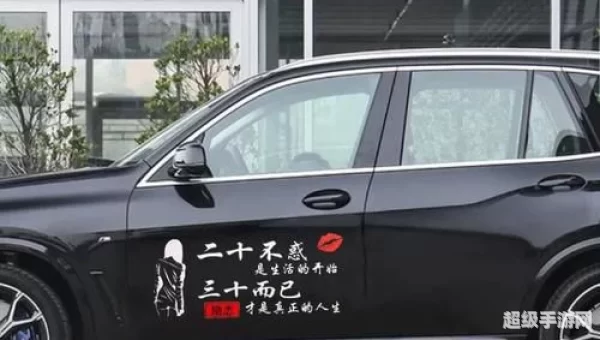 我曾经等过你 因为我也相信是什么歌