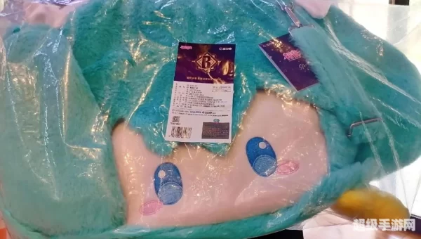 星之愿