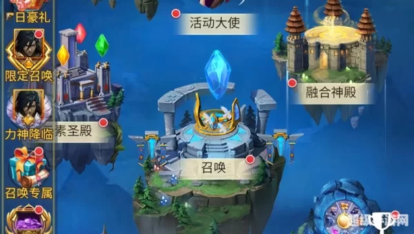 最好玩的3d单机游戏