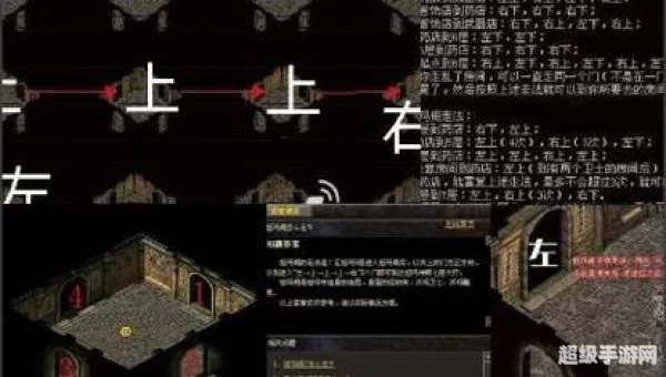 祖玛阁怎么走