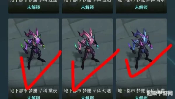 恶魔小丑怎么玩