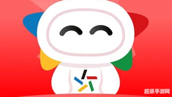 中国体彩app