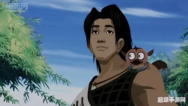 太阳使者