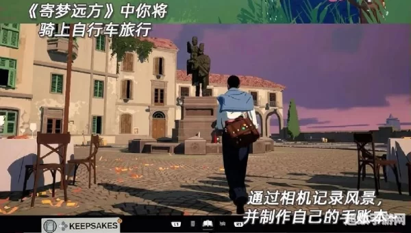 休闲小游戏