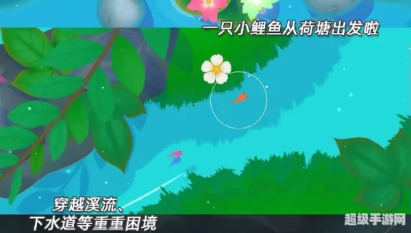 休闲小游戏