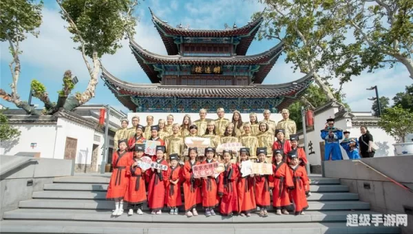 科举大赛