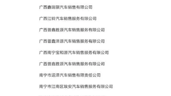 补贴网