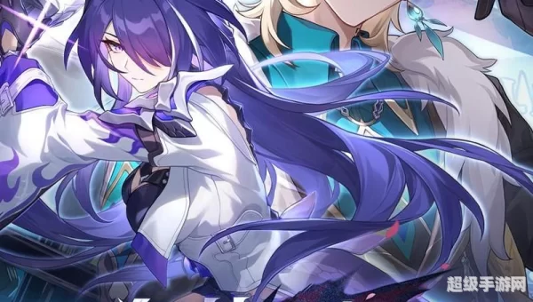 星穹铁道下载官网