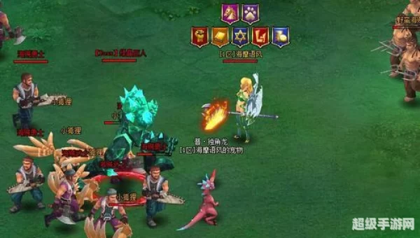 魔域传说