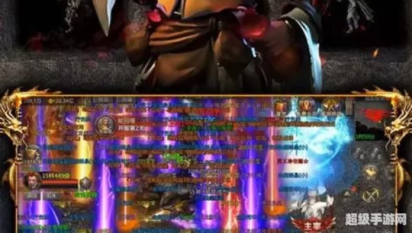 1.76复古传奇