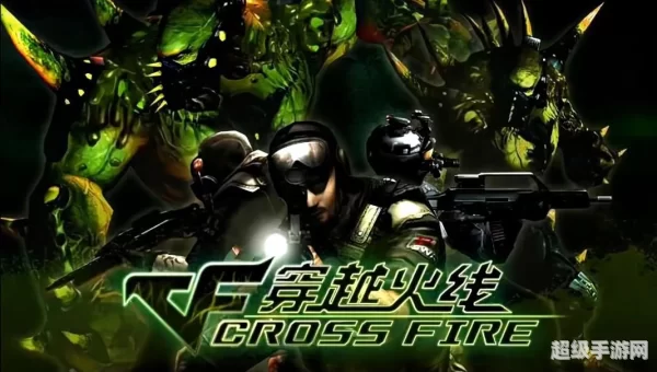 cf图片