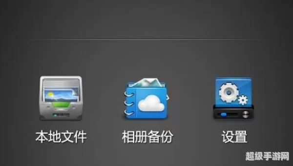 华为网盘下载