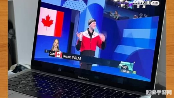 在哪看奥运会直播
