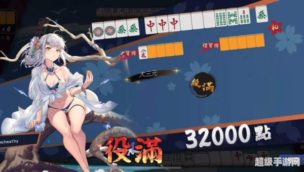可以淦女孩的游戏
