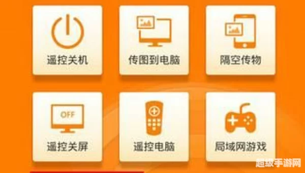 猎豹wifi下载