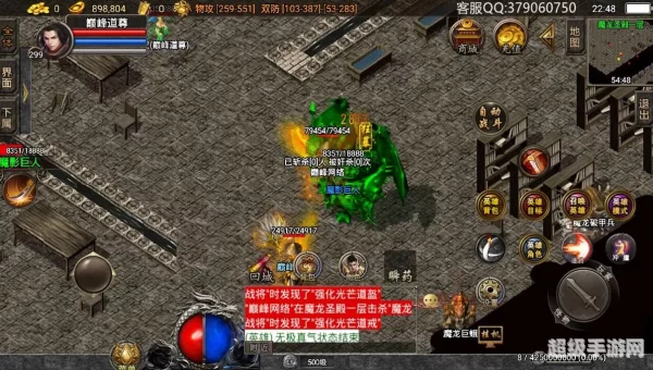 英雄合击发布网
