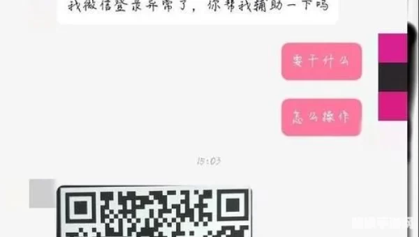 qq游戏防沉迷网站