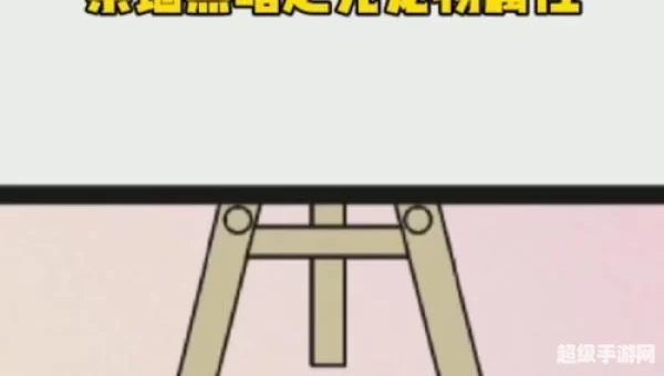 禁锢黑暗之光宠物属性
