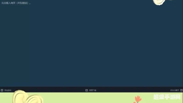 经营类单机游戏下载