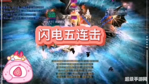 pk奇迹