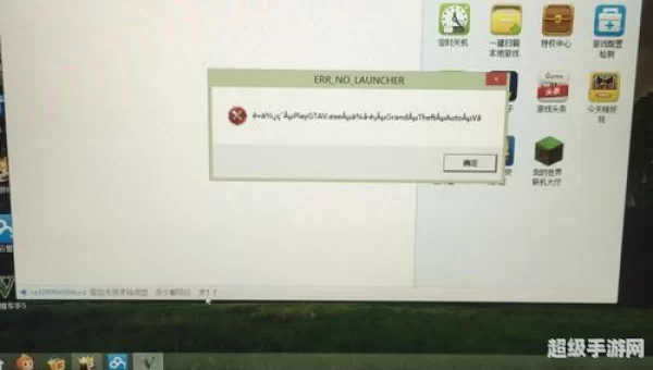 快快游戏盒