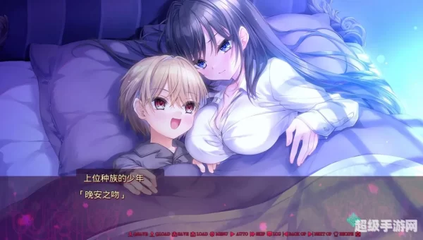 好玩的galgame
