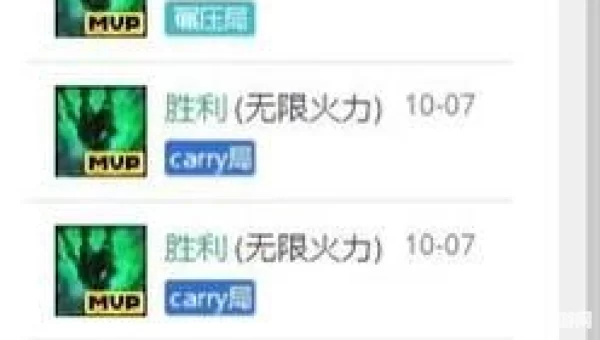 英雄联盟2021无限火力公告