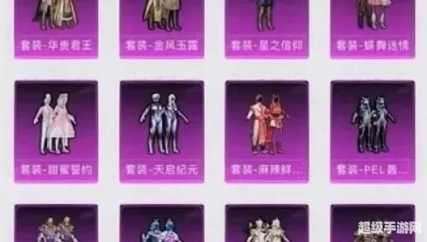 英雄联盟皮肤cdk