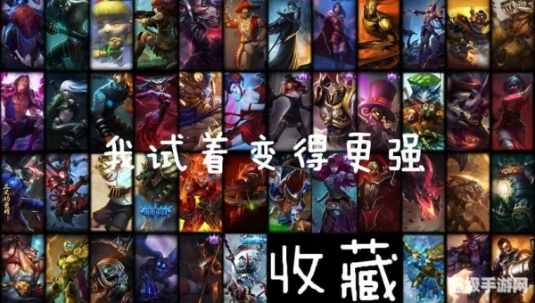 虎痴之拳