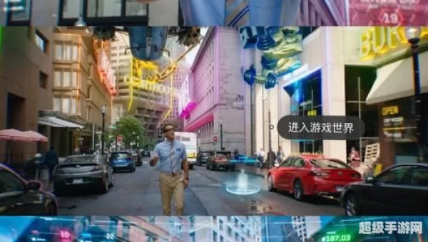 失控玩家片尾彩蛋