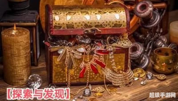 所罗门宝藏