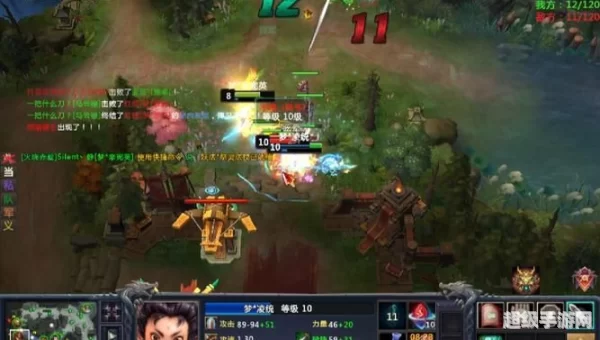 梦三国空格