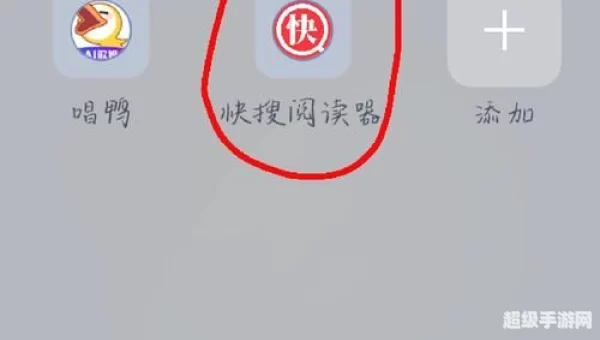 txt小说下载器