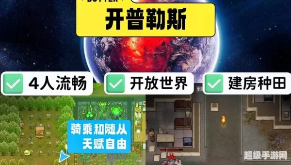 最多人玩的网络游戏