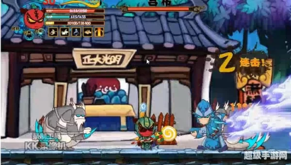 三国小镇无敌版小游戏